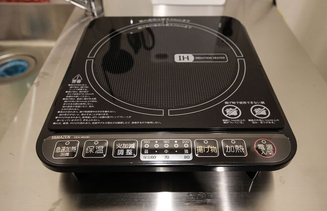 CASA GRApP Nishikujo - Foto 31