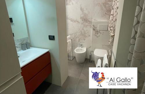 Al Gallo Cividale- mansarda o piano terra - Photo 30