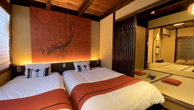 Kikunoya - Foto 3, Habitación