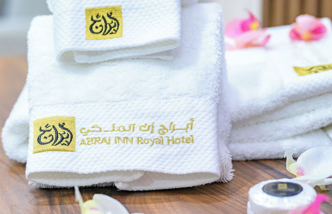 Abraj INN Royal Hotel - Foto 43