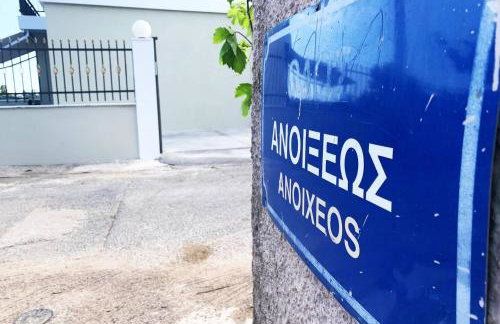 Luxury Home with Garden in the Suburbs - Foto 44