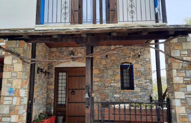 Αρχοντικό Κονάκι- Konaki Pelion - Foto 8