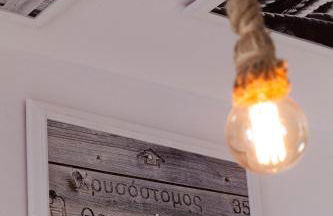 Kaerati Apartments - Foto 73