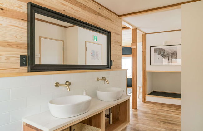 Nozawa Gondola Apartments - Photo 42