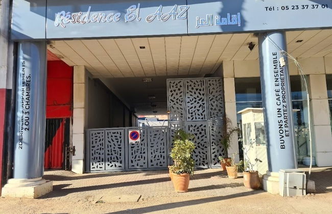 Appartements 33 ensoleillés à 5 min de la plage El Jadida - Foto 33