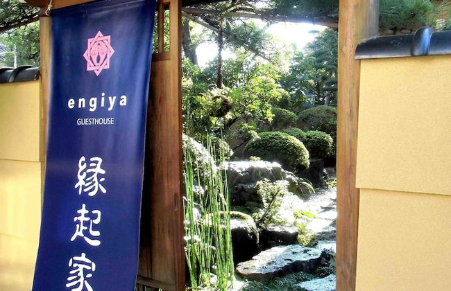 GUESTHOUSE engiya - Foto 11