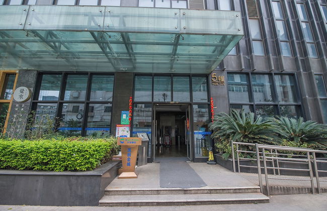 Kaibin Apartment Nanjing University branch - Photo 37