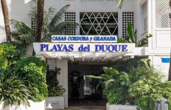 MARBELLA BANUS SUITES - Banus Playas del Duque Seaside Residential - Photo 44