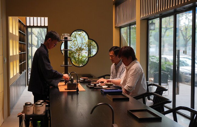 Tea Omakase in Ho Chi Minh City - Photo 1