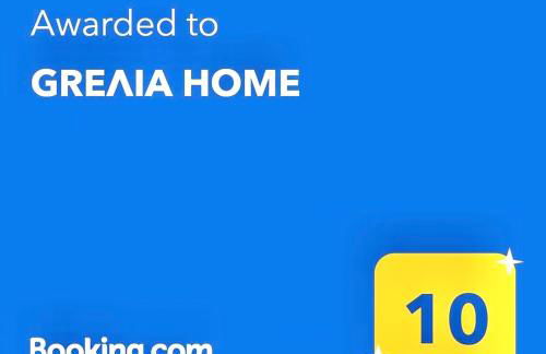 GRΕΛΙΑ ΗΟΜΕ - Foto 28