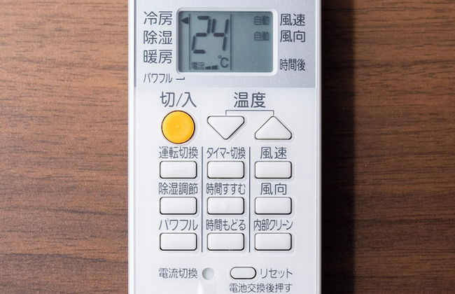 WELLSTAY Osaka Shinimamiya - Photo 36