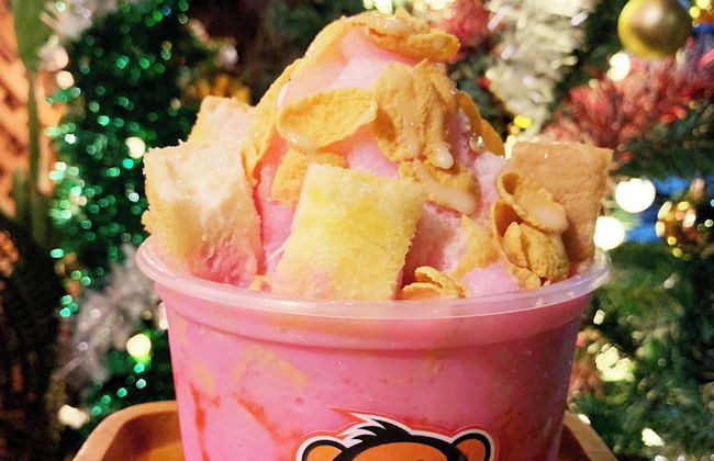 Monkey Cottage - Photo 66