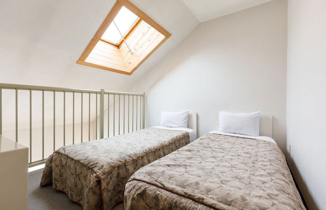 Condominium Hakuba Goryu - Foto 12