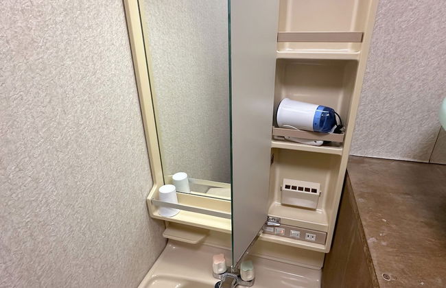 Nature Cottage Akabeko - Foto 79