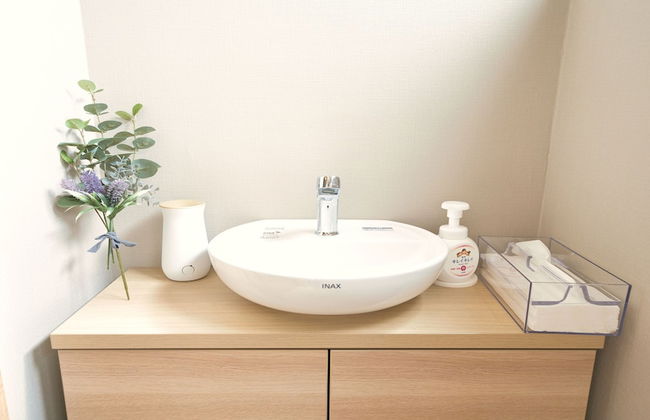 MAPLE FARM - Foto 22