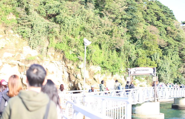 Hotel New Port Yokosuka - Foto 36