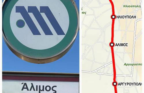 Unique, Stylish Studio near Beaches - Foto 48