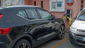 Penthouse - Pineta di Arenzano - Foto 4