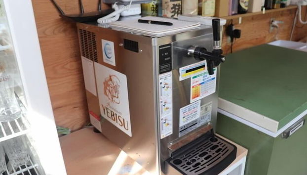 Sasayakanayado Futtsu - Foto 4, Cocina privada