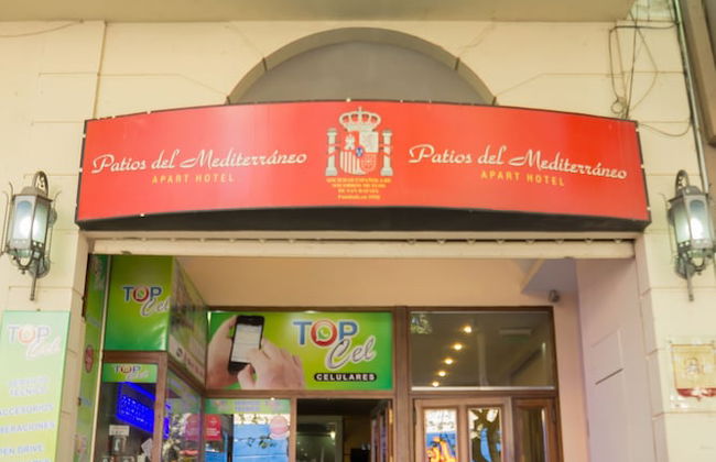 Patios del Mediterráneo - Foto 36