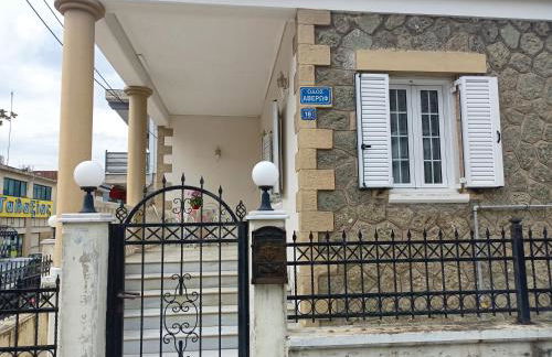 Vintage Central House - Foto 22