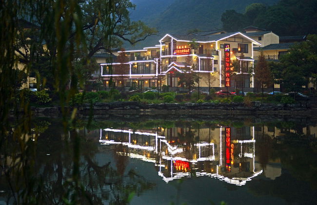 FangLian Lake Holiday Resort - Photo 60