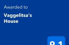 Vaggelitsa's House - Foto 29