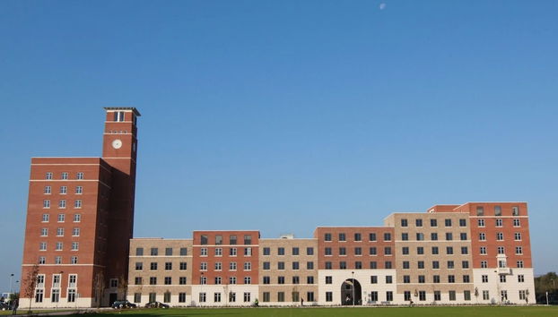 UPP Bay Campus Swansea - Foto 2, Imagem principal