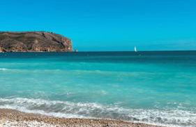 NUEVO Apartamento en Jávea - Foto 51