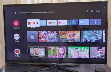 Kazantzaki Residence - Foto 27