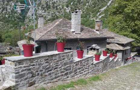 Xenonas Zagorisio - Photo 55