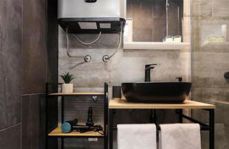 Blackwood Haven: Modern Escape - Foto 12