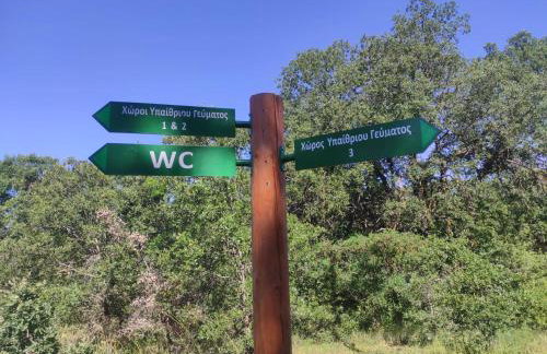 THE STONE HOUSE - Foto 27