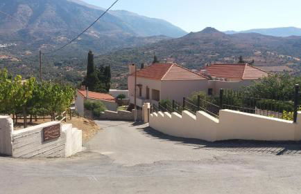 Petrochori ApartHotel - Foto 54