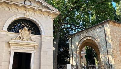 Casetta Dante - Photo 5