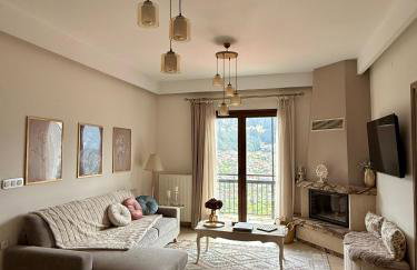 Avra Metsovou - Photo 1