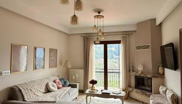 Avra Metsovou - Photo 1