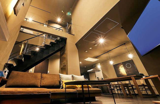 Rakuten STAY VILLA Hakone Sengokuhara - Foto 1