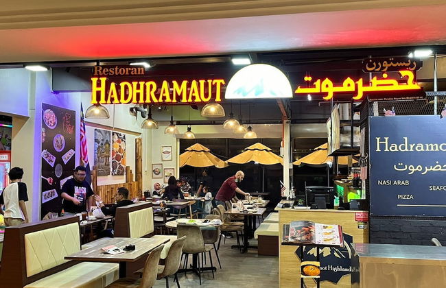 The Retreat Hotel at Cameron highlands - Photo 39