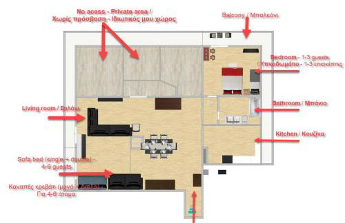 Lamia - Premium apartment - Photo 15