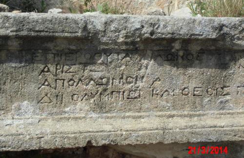 Holiday home Santa Flavia - Foto 43