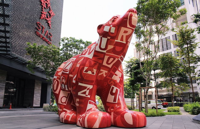 Star Suites KLCC - Foto 64