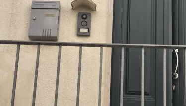 La Casa di Marì - Photo 4