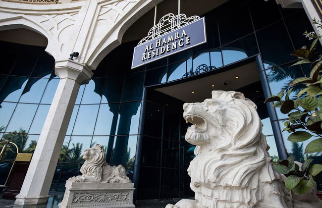 Al Hamra Residence - Foto 52
