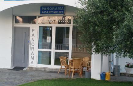 Panorama Apartments - Foto 46