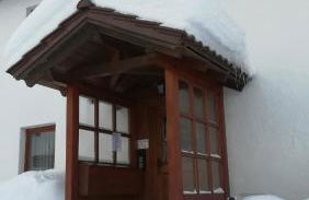 Haus Haidweg - Ferienwohnungen in Haidmühle im Dreiländereck DE-CZ-AT - Foto 3