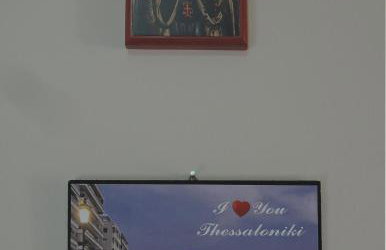 Konba luxury mini apartment - Foto 13