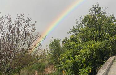 Casa rural Balcón de Monachil - Foto 59