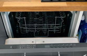 Studio Rive Royale - Foto 5