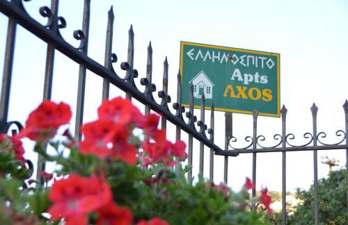 Ellinospito - Photo 49